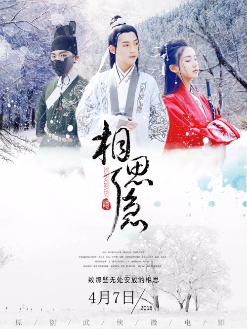 不动产证证书号码